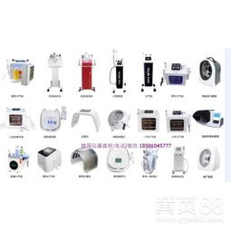 跨界融合 皮膚管理儀器經(jīng)銷商如何拓展計(jì)算機(jī)軟硬件零售業(yè)務(wù)