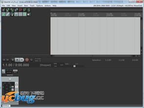 專業(yè)音頻編輯新選擇 REAPER v5.32 官方免費(fèi)版詳解與安全下載指南